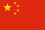 Flag china